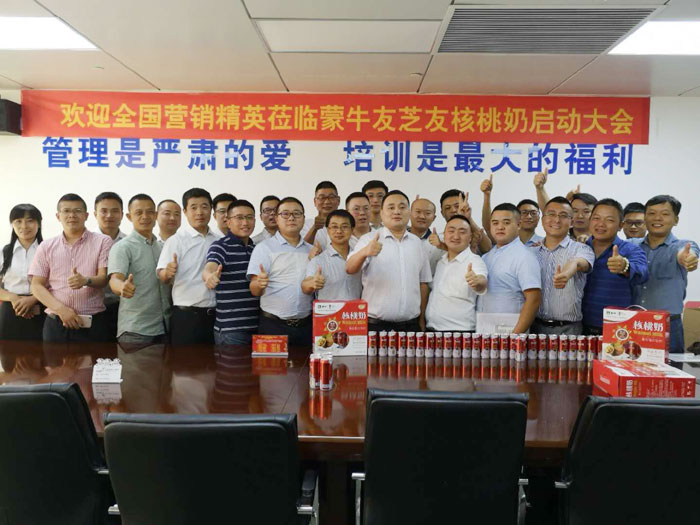 ��ţ��֥�Ѻ������������