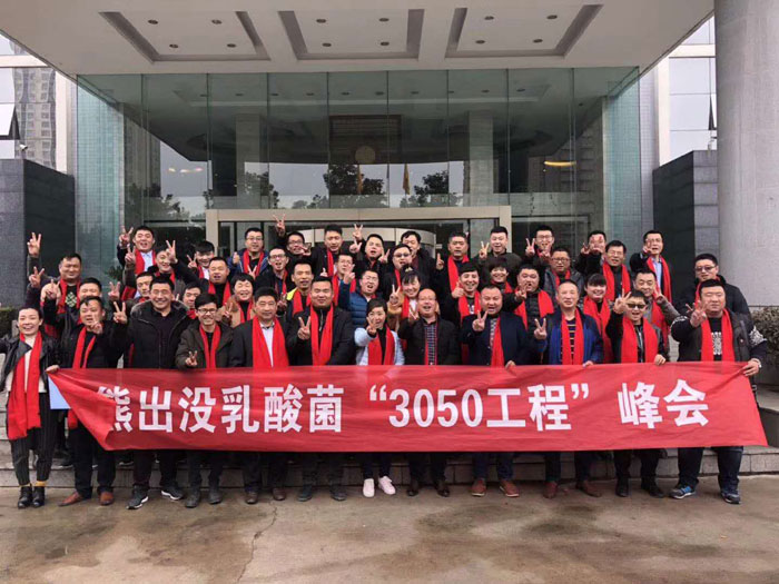 �ܳ�û�������3050���̡����