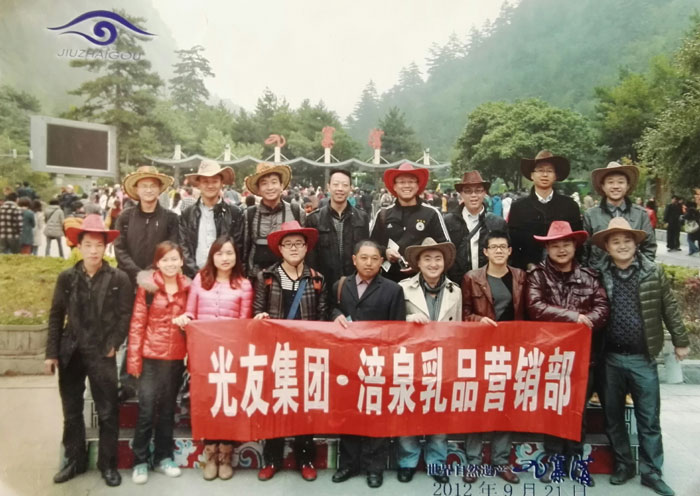 ��Ȫ��ƷӪ�����Ŷӽ���