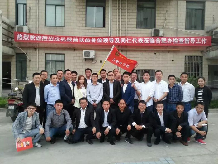 �ܳ�û������Ϸʰ��´�