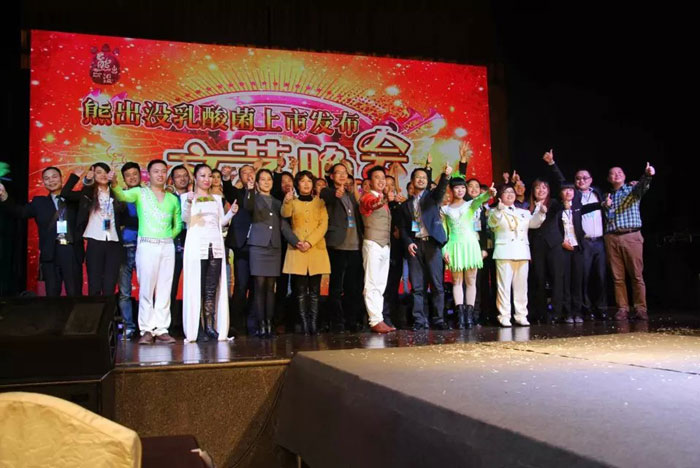 �ܳ�û��������з�����������