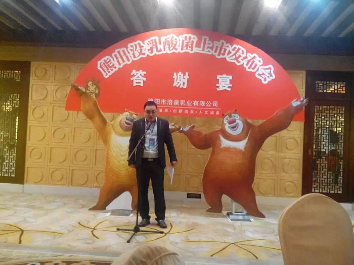 �ܳ�û��������з������л��