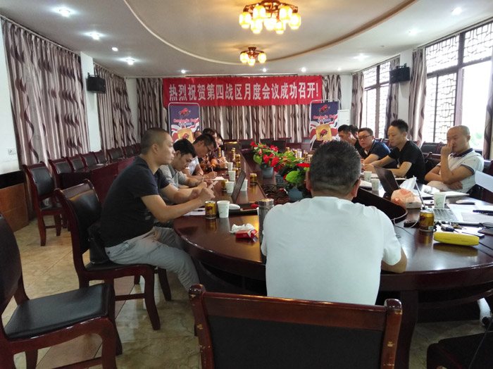 Ӣţ����ս���¶Ȼ���