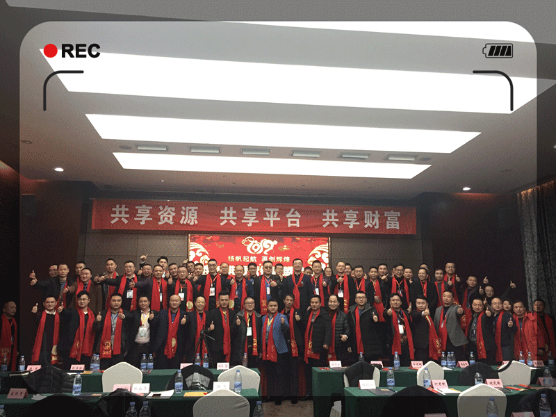 ��������Դ������ƽ̨�������Ƹ������ʢ��