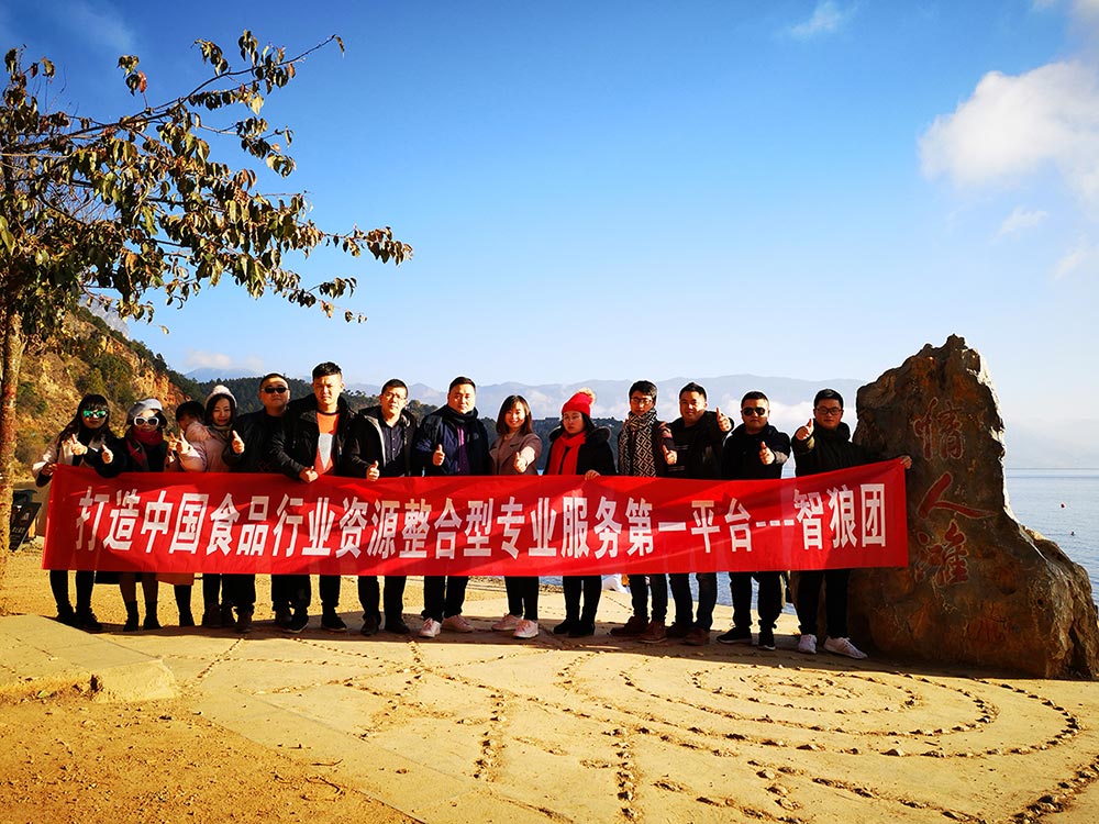 ����������̽Ѱ֮��