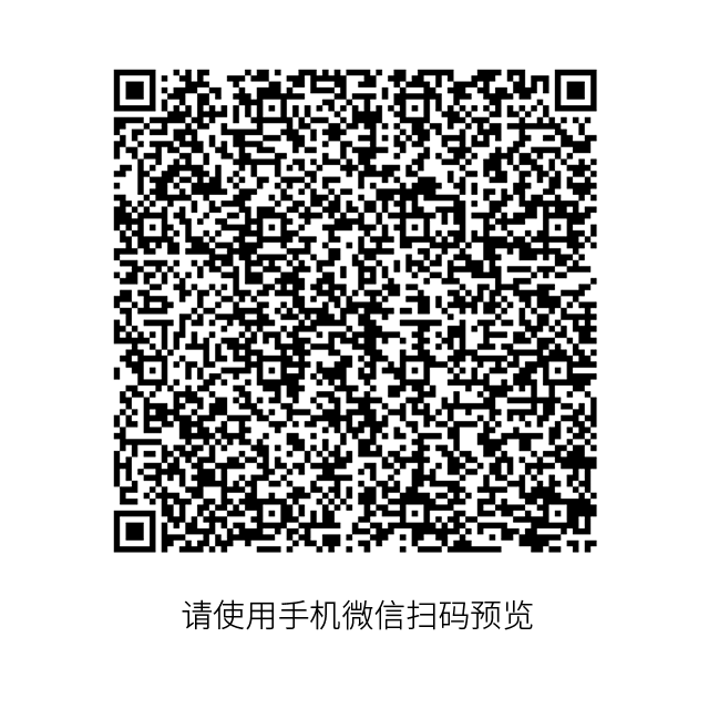关羽精酿啤酒鸿运款