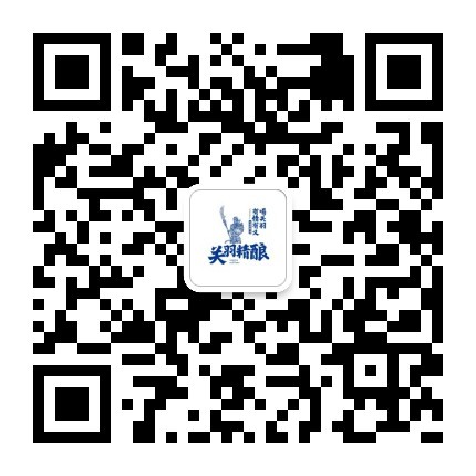 关羽精酿啤酒公众号