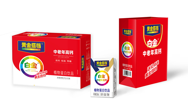 �ƽ��׽�������߸�ֲ�ﵰ����Ʒ