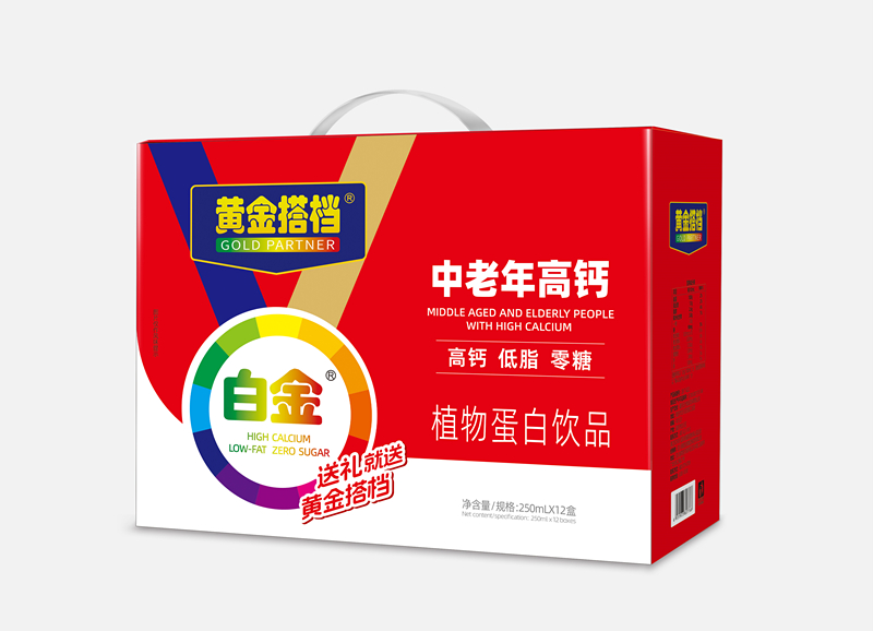 �ƽ�������߸�ֲ�ﵰ����Ʒ12�����